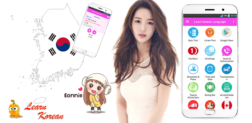 Learn Korean Free Offline pc screenshot Learn Korean Free Offline pc screenshot