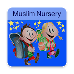Islamic Kids Nursery Education icon