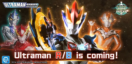 Ultraman: Legend of Heroes pc screenshot Ultraman: Legend of Heroes pc screenshot