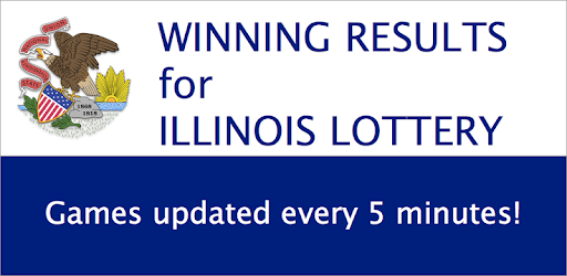 Results for Illinois Lottery pc screenshot