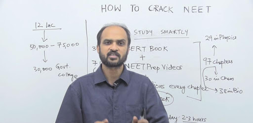 #1 Online Coaching for NEET preparation | NEETprep pc screenshot #1 Online Coaching for NEET preparation | NEETprep pc screenshot