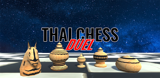Thai Chess Duel pc screenshot Thai Chess Duel pc screenshot