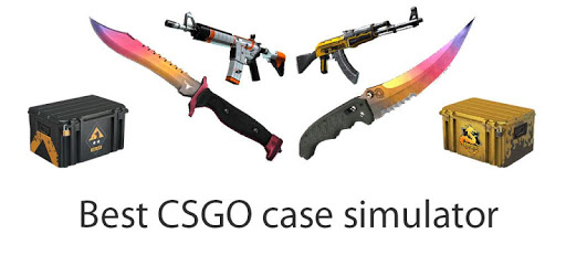 Case Opener HighSkill pc screenshot Case Opener HighSkill pc screenshot