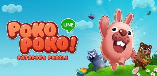 LINE PokoPoko pc screenshot LINE PokoPoko pc screenshot
