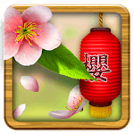 Seasons 3D Live Wallpaper icon
