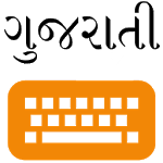 Lipikaar Gujarati Keyboard icon