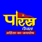 Paras TV Live icon
