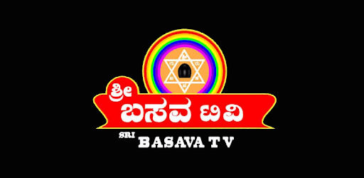 Basava tv pc screenshot Basava tv pc screenshot