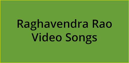 Raghavendra Rao hit Songs pc screenshot Raghavendra Rao hit Songs pc screenshot