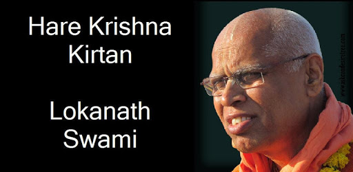 Lokanath Swami Hare Krishna pc screenshot Lokanath Swami Hare Krishna pc screenshot