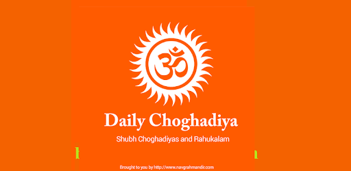 Daily Choghadiya Alert pc screenshot Daily Choghadiya Alert pc screenshot
