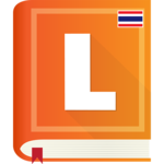 Longdo Dict Thai Dictionary icon