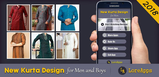Men Kurta Designs pc screenshot Men Kurta Designs pc screenshot