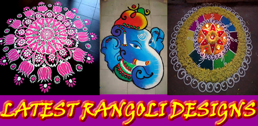 Rangoli Designs ,Muggu ,Kolam (Diwali) pc screenshot Rangoli Designs ,Muggu ,Kolam (Diwali) pc screenshot
