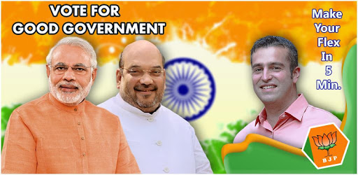 Bharatiya Janata Party (BJP) Flex Frame Maker 2018 pc screenshot Bharatiya Janata Party (BJP) Flex Frame Maker 2018 pc screenshot