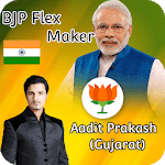 Bharatiya Janata Party (BJP) Flex Frame Maker 2018 icon