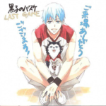 Kuroko no Basket Fan Art icon