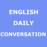Daily English Conversation icon