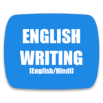 Handbook Essay Writing (English/Hindi) icon