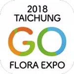 臺中花博GO icon