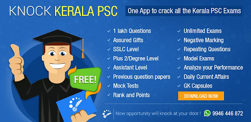 Knock : Kerala PSC pc screenshot Knock : Kerala PSC pc screenshot