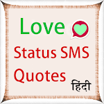 Love Status SMS Quotes Hindi icon