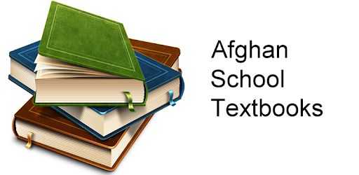 Afghan School Textbooks Pashto pc screenshot Afghan School Textbooks Pashto pc screenshot