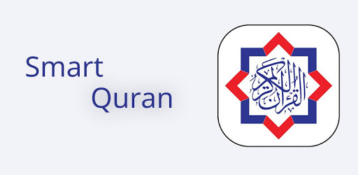 Smart Quran pc screenshot