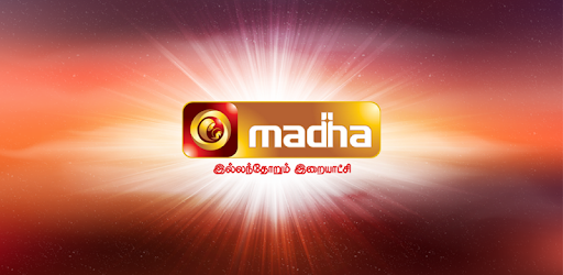 Madha TV pc screenshot
