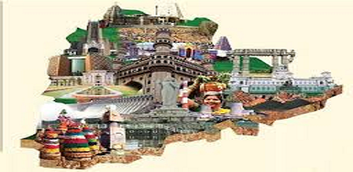 Telangana History pc screenshot