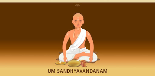 UM Sandhyavandanam pc screenshot