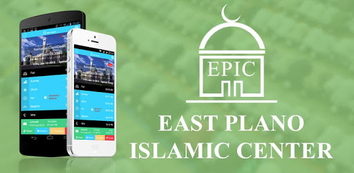 EPIC Masjid pc screenshot EPIC Masjid pc screenshot