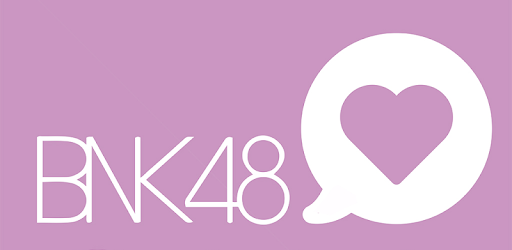 BNK48 Sweet Call pc screenshot BNK48 Sweet Call pc screenshot