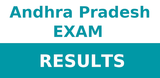 Andhra Pradesh Exam Results pc screenshot Andhra Pradesh Exam Results pc screenshot
