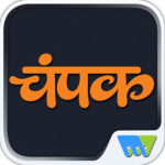 Champak - Hindi icon