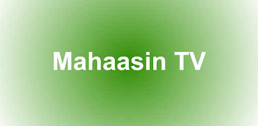 Mahaasin TV pc screenshot Mahaasin TV pc screenshot