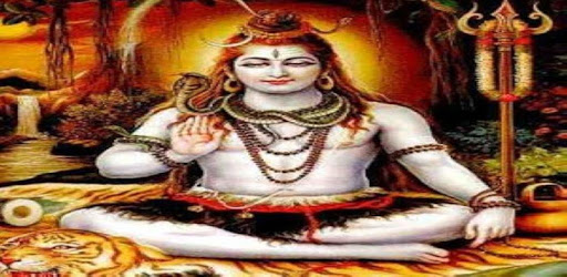 Mahadev Aarti pc screenshot Mahadev Aarti pc screenshot