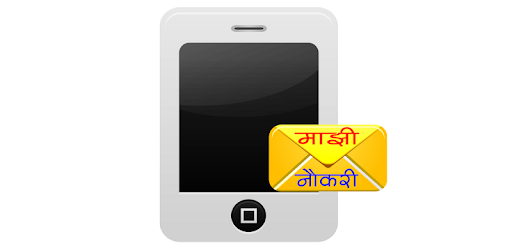 Majhinaukri Free Job Alerts. pc screenshot