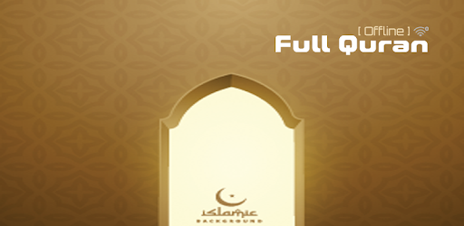 Full Quran Reading (Offline) pc screenshot Full Quran Reading (Offline) pc screenshot