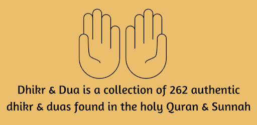 Daily Dhikr & Dua pc screenshot Daily Dhikr & Dua pc screenshot