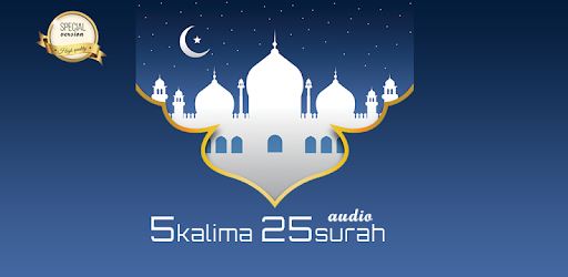 Small Surah & Kalima (Full Offline Audio) pc screenshot Small Surah & Kalima (Full Offline Audio) pc screenshot
