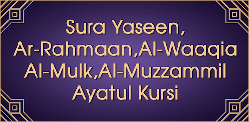 Surah Yasin,Ar-Rahman,Ayatul Kursi (Offline Audio) pc screenshot
