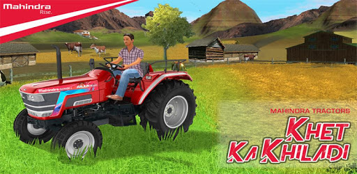 Khet Ka Khiladi pc screenshot Khet Ka Khiladi pc screenshot