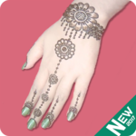Mehndi Design Catalog 2018 icon