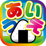 Learn Japanese Hiragana! for pc icon