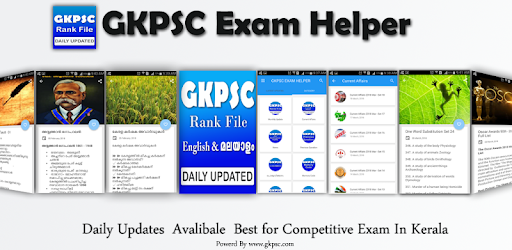 GKPSC EXAM HELPER Kerala PSC Rank File 2018 pc screenshot