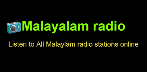 Malayalam Radio Online pc screenshot Malayalam Radio Online pc screenshot