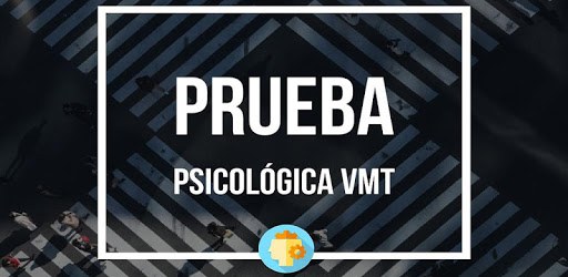Prueba Psicológica VMT pc screenshot Prueba Psicológica VMT pc screenshot