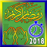 Ramzan 2018(SMS, Calender, Duas, Tasbee,Time) icon
