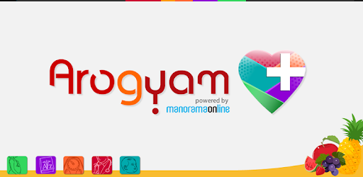 Arogyam pc screenshot Arogyam pc screenshot